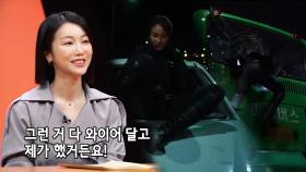 ‘액션 퀸’ 김옥빈, 대역 없이 완벽한 액션 연기 썰