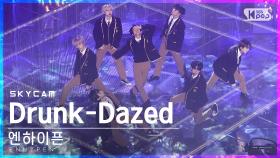[항공캠4K] 엔하이픈 'Drunk-Dazed' (ENHYPEN Sky Cam)│@SBS Inkigayo_2021.05.02.