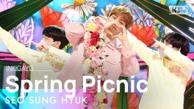 SEO SUNG HYUK(서성혁) - Spring Picnic(봄소풍) @인기가요 inkigayo 20210523