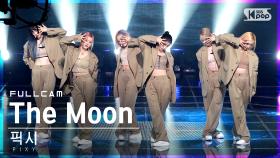 [안방1열 직캠4K] 픽시 'The Moon' 풀캠 (PIXY Full Cam)│@SBS Inkigayo_2021.06.06.