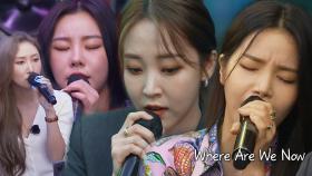 마마무, 7년 되돌아보며 부르는 ‘Where Are We Now♬’