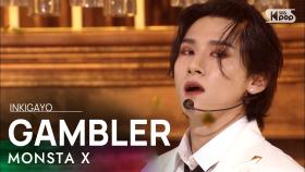 MONSTA X(몬스타엑스) - Intro: The Auction + GAMBLER @인기가요 inkigayo 20210606