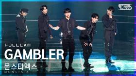 (SUB) [안방1열 직캠4K] 몬스타엑스 'GAMBLER' 풀캠 (MONSTA X Full Cam)│@SBS Inkigayo_2021.06.13.