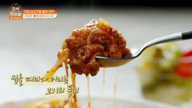 쫀득한 화덕피자의 진수! 고퀄리티 도우의 더 맛있는 