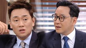 “장유빈한테도 신경 좀 써!” 권재환, 정지훈만 생각하는 박형준에 충고!