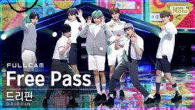 [안방1열 직캠4K] 드리핀 'Free Pass' 풀캠 (DRIPPIN Full Cam)│@SBS Inkigayo_2021.07.04.