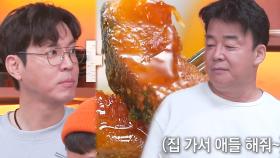 아이들 놀이로도, 간식으로도 최고! ‘미니 단호박 맛탕★’