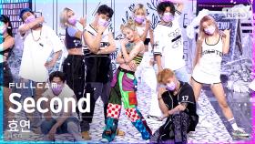 [안방1열 직캠4K] 효연 'Second (Feat. 비비)' 풀캠 (HYO Full Cam)│@SBS Inkigayo_2021.08.15.