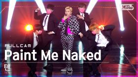 [안방1열 직캠4K] 텐 'Paint Me Naked' 풀캠 (TEN Full Cam)│@SBS Inkigayo_2021.08.15.