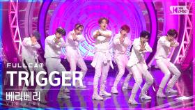 [안방1열 직캠4K] 베리베리 'TRIGGER' 풀캠 (VERIVERY Full Cam)│@SBS Inkigayo_2021.08.29.