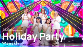 Weeekly(위클리) - Holiday Party @인기가요 inkigayo 20210829