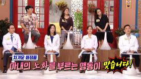 잘못된 생활 습관은 노화의 속도 가속화 (황금 장바구니)