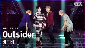 [안방1열 직캠4K] 비투비 'Outsider' 풀캠 (BTOB 'Outsider' Full Cam)│@SBS Inkigayo_2021.09.12.