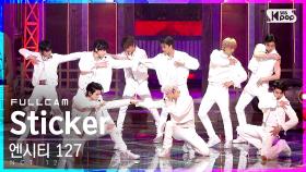 [안방1열 직캠4K] 엔시티 127 'Sticker' 풀캠 (NCT 127 Full Cam)│@SBS Inkigayo_2021.09.19.