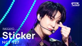 NCT 127(엔시티 127) - Sticker @인기가요 inkigayo 20210926