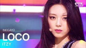 ITZY(있지) - LOCO @인기가요 inkigayo 20210926