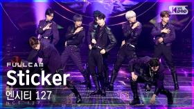 [안방1열 직캠4K] 엔시티 127 'Sticker' 풀캠 (NCT 127 Full Cam)│@SBS Inkigayo_2021.09.26.