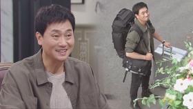 박형준, 긴 여행 끝에 밝은 모습으로 컴백!