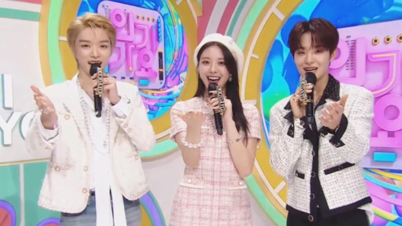 블링블링 ‘성찬×유나×지훈’과 함께하는 인기가요♥ | ZUM TV [MC컷... 블링블링 ‘성찬×유나×지훈’과 함께하는 인기가요♥ | ZUM TV
