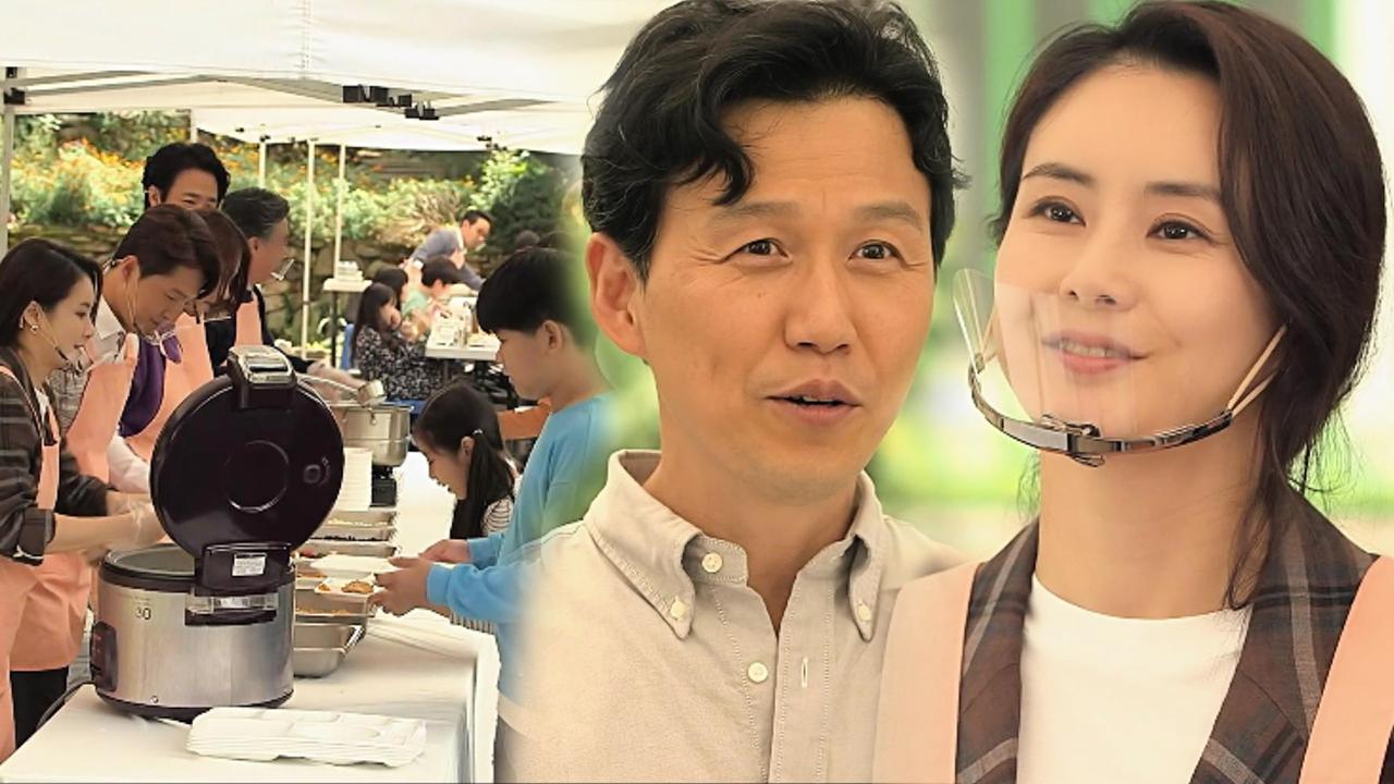 최정윤, 따듯한 마음 하나로 이뤄낸 나눔의 실천! | ZUM TV