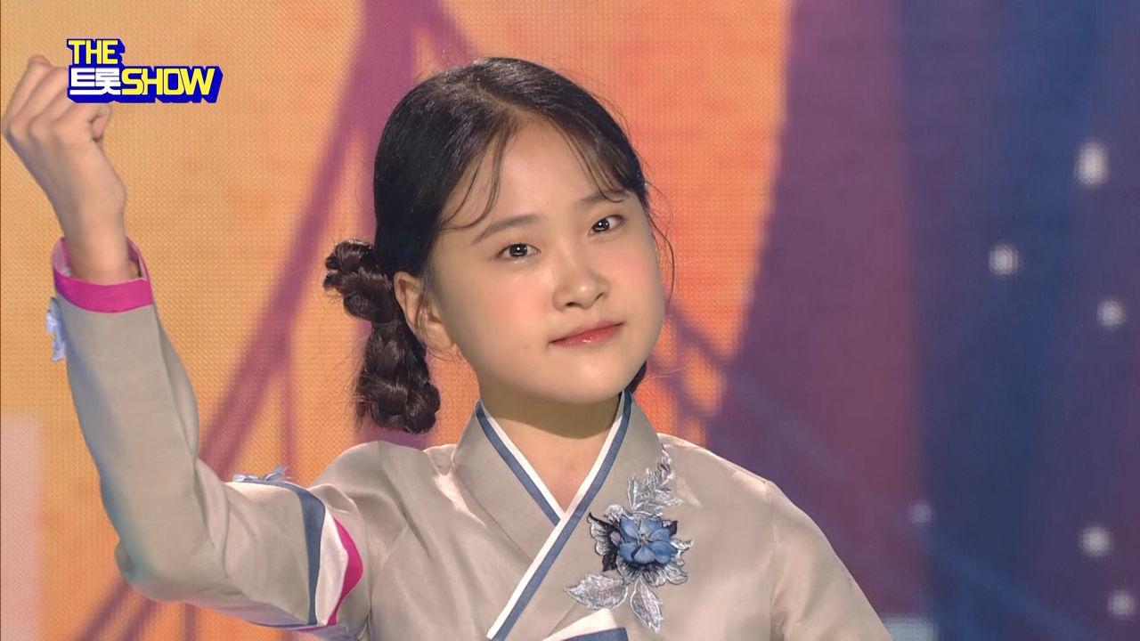 [직캠] 김다현 - 자갈치 아지매 | THE 트롯SHOW 210920 | ZUM TV