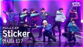 [안방1열 직캠4K] 엔시티 127 'Sticker' 풀캠 (NCT 127 Full Cam)│@SBS Inkigayo_2021.10.03.