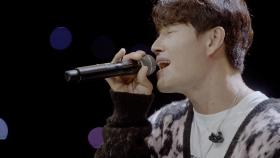 김종국(KIMJONGKOOK) - 지우고 아플 사랑은..(Forget Me Not)ㅣ라이브 온 언플러그드(LIVE ON UNPLUGGED) 김종국 편