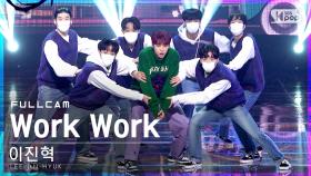 [안방1열 직캠4K] 이진혁 'Work Work' 풀캠 (LEE JIN HYUK Full Cam)│@SBS Inkigayo_2021.10.24.