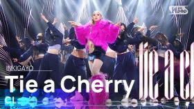 CL(씨엘) - Tie a Cherry @인기가요 inkigayo 20211024