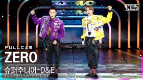 [안방1열 직캠4K] 슈퍼주니어-D&E 'ZERO' 풀캠 (SUPER JUNIOR-D&E Full Cam)│@SBS Inkigayo_2021.11.14.