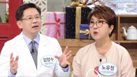 알쏭달쏭! 내장지방 타파하는 퀴즈 (똑똑똑!고민상담소)