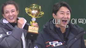 MVP 박‘걔’ 박선영, 골때리는 시상식에 웃음만발