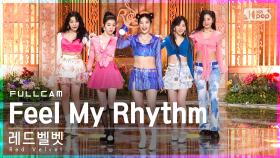 [안방1열 직캠4K] 레드벨벳 'Feel My Rhythm' 풀캠 (Red Velvet Full Cam)│@SBS Inkigayo_2022.03.27.