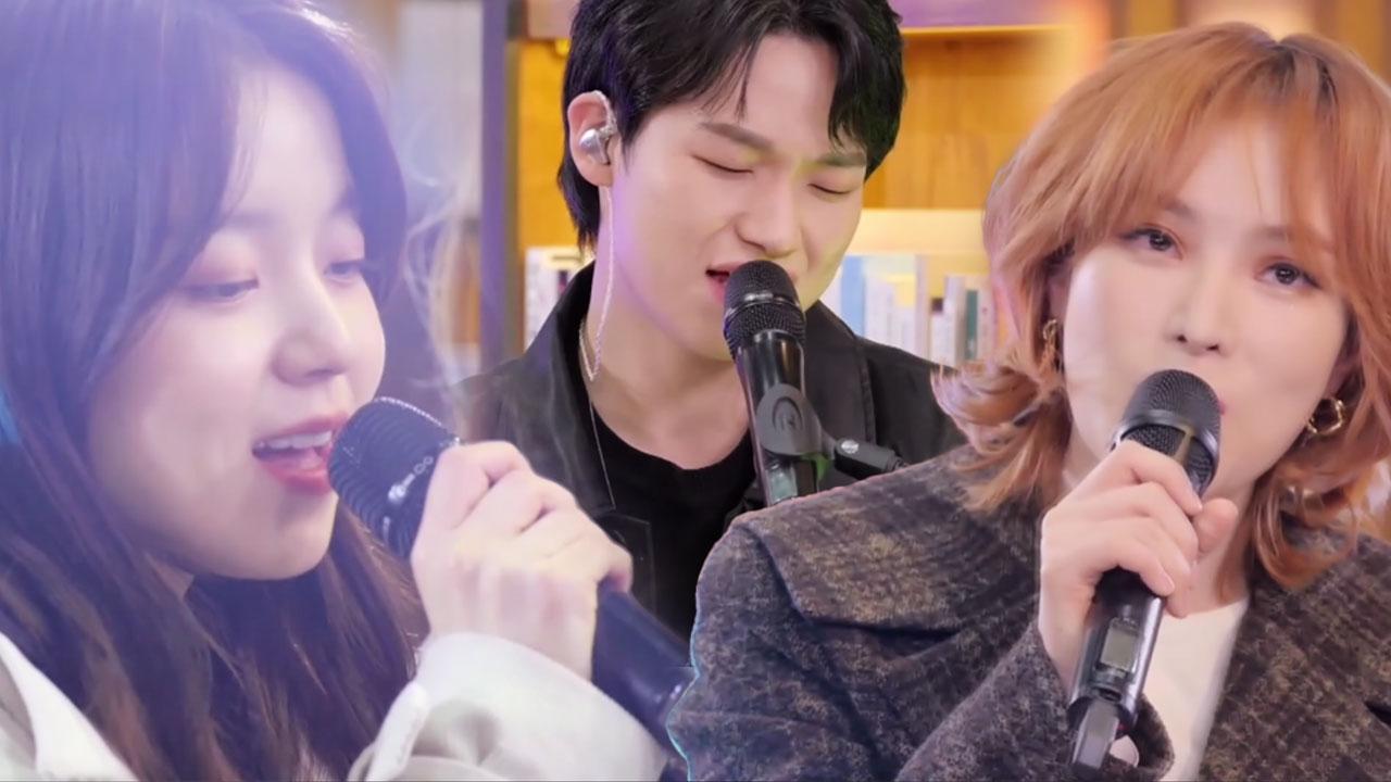 싱포레스트 멤버들의 케미가 더해진 합창곡! ‘아로하’ | ZUM TV 싱포레스트 멤버들의 케미가 더해진 합창곡!  ‘아로하’ | ZUM TV
