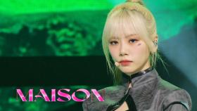 ‘드림캐쳐’, 더 나은 세상을 향한 강렬한 메시지! ‘MAISON’