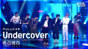 [안방1열 직캠4K] 베리베리 'Undercover' 풀캠 (VERIVERY Full Cam)│@SBS Inkigayo_2022.05.01.