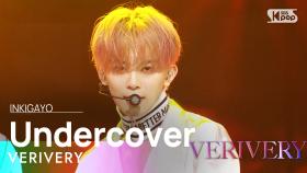 VERIVERY(베리베리) - Undercover @인기가요 inkigayo 20220501