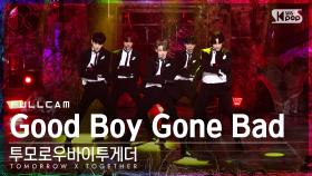 [안방1열 직캠4K] 투모로우바이투게더 'Good Boy Gone Bad' 풀캠 (TOMORROW X TOGETHER Full Cam)│@SBS Inkigayo_2022.05.1