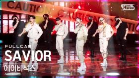 [안방1열 직캠4K] 에이비식스 'SAVIOR' 풀캠 (AB6IX Full Cam)│@SBS Inkigayo_2022.05.22.