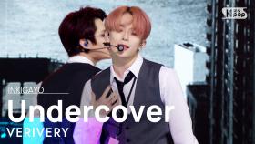 VERIVERY(베리베리) - Undercover @인기가요 inkigayo 20220522