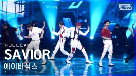 [안방1열 직캠4K] 에이비식스 'SAVIOR' 풀캠 (AB6IX Full Cam)│@SBS Inkigayo_2022.05.29.