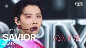 AB6IX(에이비식스) - SAVIOR @인기가요 inkigayo 20220529