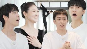 [선공개] ‘레전드 발레리나’, 김주원 사부와 함께하는 발레 교실!