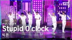 [안방1열 직캠4K] 빅톤 'Stupid O'clock' 풀캠 (VICTON Full Cam)│@SBS Inkigayo_2022.06.05.