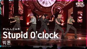 [안방1열 직캠4K] 빅톤 'Stupid O'clock' 풀캠 (VICTON Full Cam)│@SBS Inkigayo_2022.06.12.