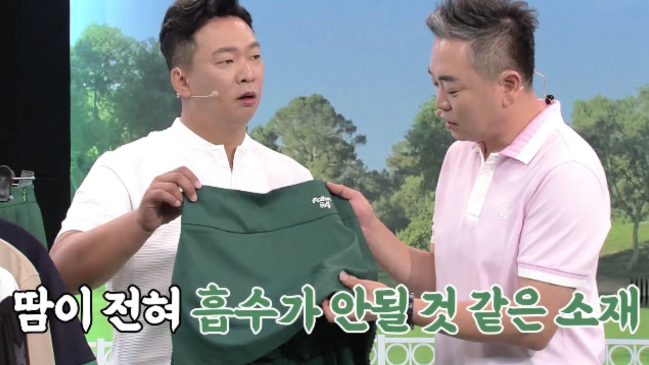 조대표가 알려주는 정품과 가품 구별 방법 | ZUM TV