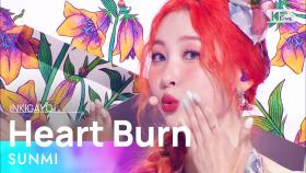 SUNMI(선미) - Heart Burn(열이올라요) @인기가요 inkigayo 20220710