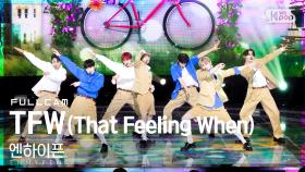 [안방1열 직캠4K] 엔하이픈 'TFW (That Feeling When)' 풀캠 (ENHYPEN Full Cam)│@SBS Inkigayo_2022.07.10.