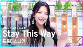 [단독샷캠4K] 프로미스나인 'Stay This Way' 단독샷 별도녹화│fromis_9 ONE TAKE STAGE│@SBS Inkigayo_2022.07.03.