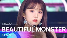 STAYC(스테이씨) - BEAUTIFUL MONSTER @인기가요 inkigayo 20220724